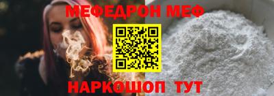 apvp Пушкино