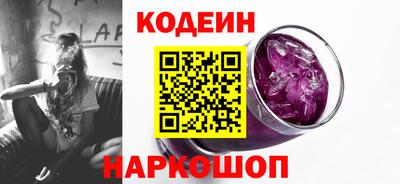 apvp Пушкино
