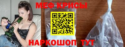 прущая мука Пугачёв