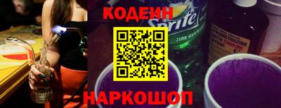 apvp Пушкино