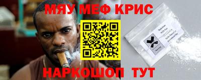 скорость Рязань