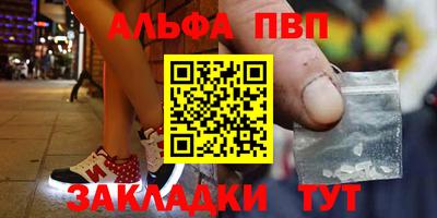 прущая мука Пугачёв