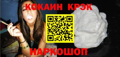 apvp Пушкино