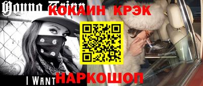 гашишное масло Пыть-Ях