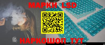 гашишное масло Пыть-Ях