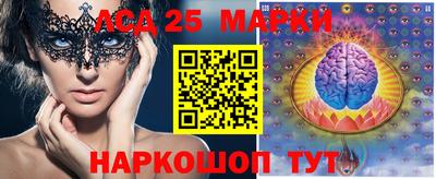 apvp Пушкино