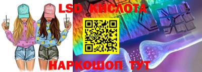 apvp Пушкино