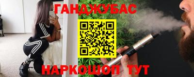 прущая мука Пугачёв