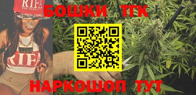 прущая мука Пугачёв
