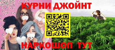 apvp Пушкино