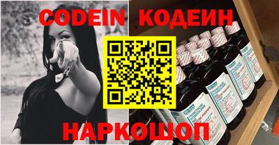 apvp Пушкино