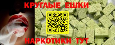 прущая мука Пугачёв