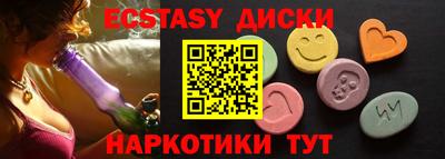 apvp Пушкино