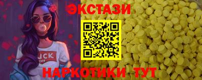 прущая мука Пугачёв