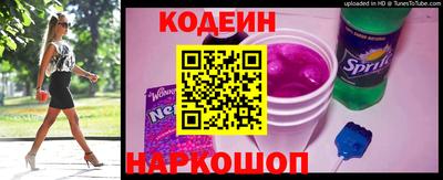 прущая мука Пугачёв