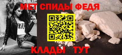 гашишное масло Пыть-Ях