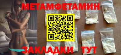 гашишное масло Пыть-Ях