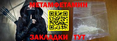 apvp Пушкино