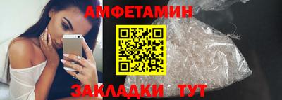 прущая мука Пугачёв