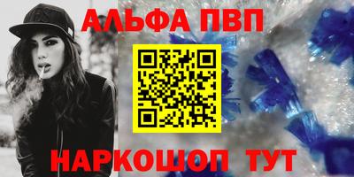 герыч Рузаевка