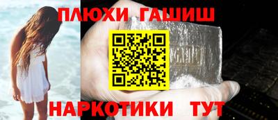 прущая мука Пугачёв