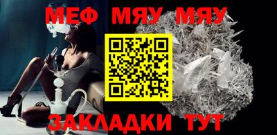 гашишное масло Пыть-Ях