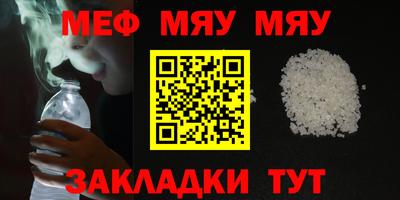 прущая мука Пугачёв