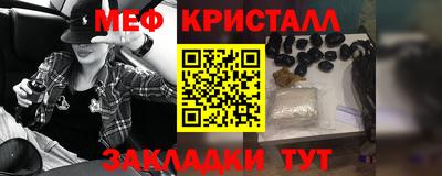 apvp Пушкино
