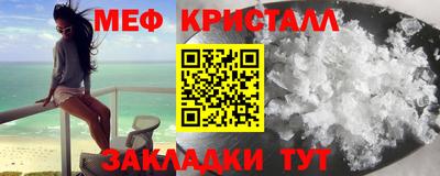 гашишное масло Пыть-Ях