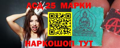 apvp Пушкино